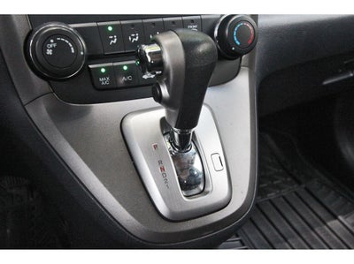 2011 Honda CR-V EX