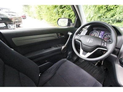 2011 Honda CR-V EX