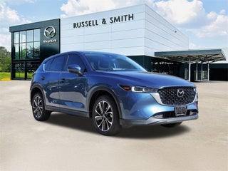 2023 Mazda Mazda CX-5