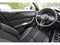 2026 Mazda Mazda CX-50 2.5 S Meridian Edition AWD